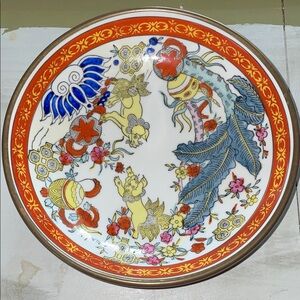 Vintage collectible Chien Jardin no. 3925 porcelain bowl in brass shell